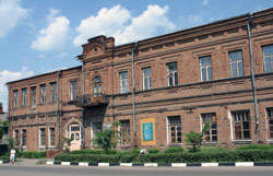 Бутурлиновское педагогическое училище